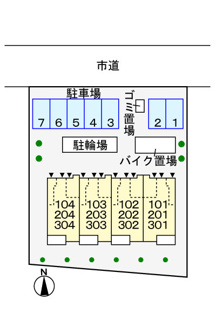 【駐車場】 | 駐車場