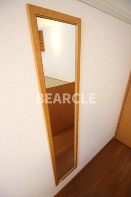 【その他】 | レオパレスクライフ