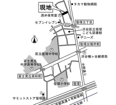 【地図】 | 笹塚マンション
