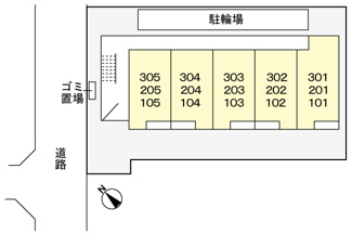 【駐車場】 | 駐車場