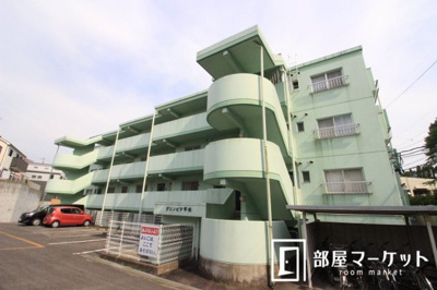 【外観】 | グリンピア平和