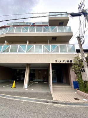 【外観】 | マ・メゾン向陽