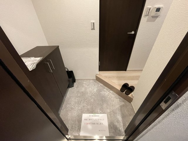 【玄関】 | ディアンサス立花