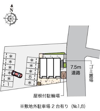 【駐車場】 | コーラルリーフ