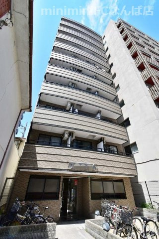 ルミナール大国町