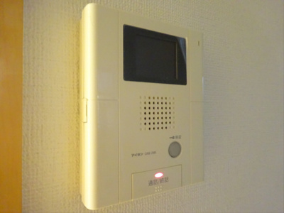 【セキュリティ】 | ドミールERF