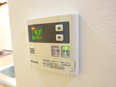 【設備】 | ドミールERF