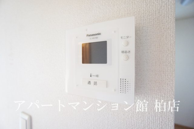 ベル　ハーモニーのセキュリティ