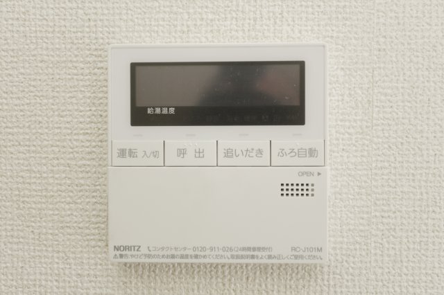 第2福島マンションの設備