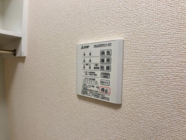 Ｂｏｄｈｉの設備