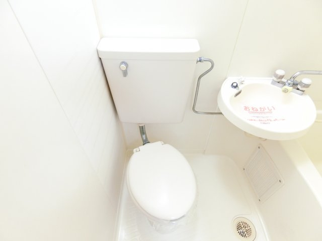 光ハイツ・杉本のトイレ
