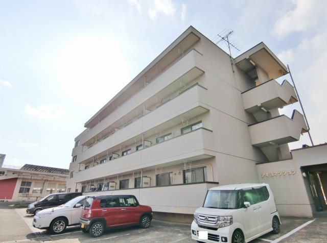 アキヨマンションの外観