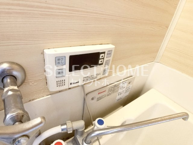 【設備】 | マンション本間