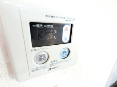 【設備】 | ベルシオン