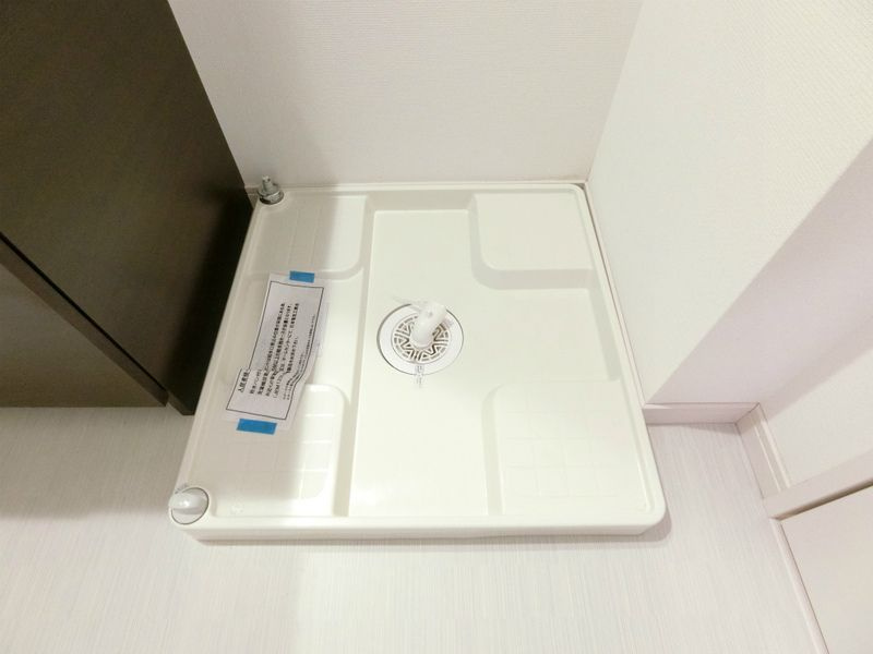リブリ・Hiyoshiのその他