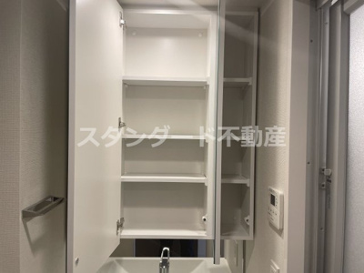 【洗面所】 | アーバネックス京町堀 