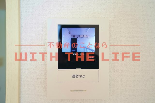 ウエストヴィレッジ【キャッシュバック対象物件】のセキュリティ
