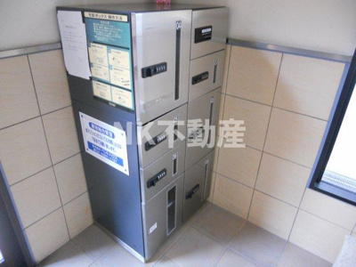【その他共用部分】 | アンソレイユ菱屋西（河内小阪賃貸） | 宅配ボックスです。