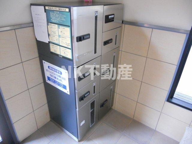 【その他共用部分】 | アンソレイユ菱屋西（河内小阪賃貸） | 宅配ボックスです。