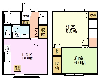 【間取り】 | U&U