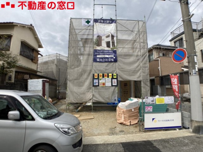 【外観】 | 神戸市垂水区西舞子４丁目　1号地