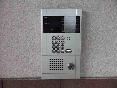 【その他共用部分】 | イストワール城西
