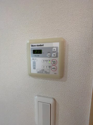 【設備】 | ルミエール八尾駅前