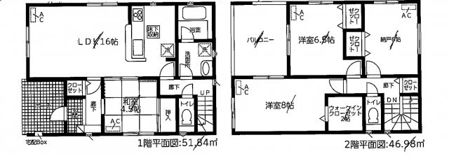 南区元塩町第1　全1棟　1号棟＜仲介手数料無料＞宝南小・南光中　新築一戸建て