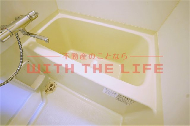  SALA13【キャッシュバック対象物件】の浴室|お風呂です