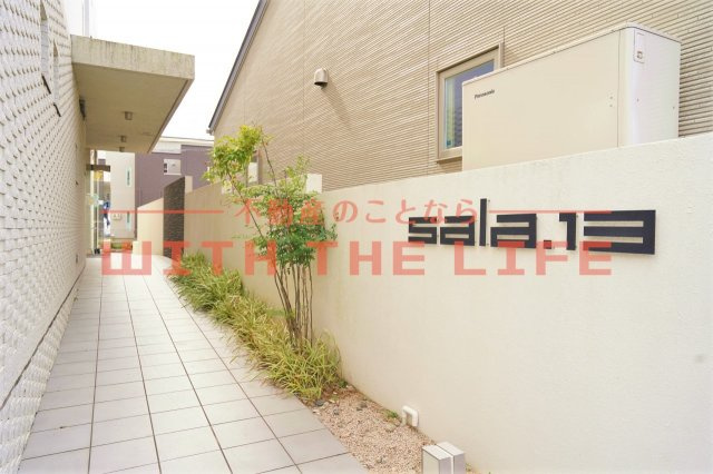  SALA13【キャッシュバック対象物件】のエントランス|清潔なエントランスです