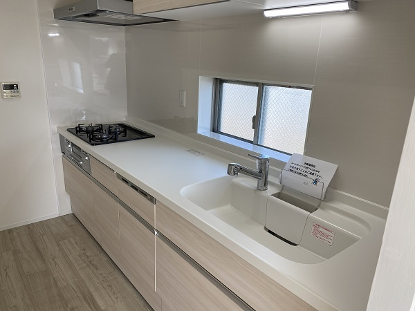 グリーンヒル貝取1ｰ28 中古マンション物件情報 ロイヤルハウジンググループの仲介