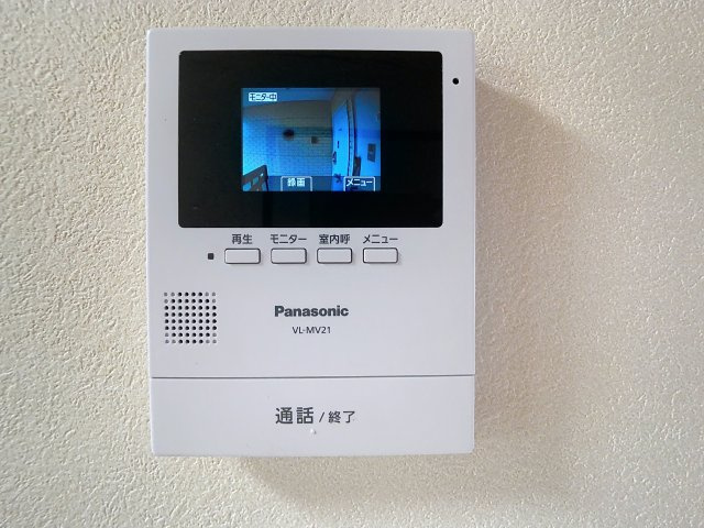 ダイヤ14鈴川のセキュリティ