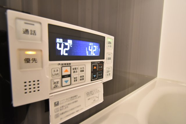 雅長岡天神のその他|おいだき機能付き