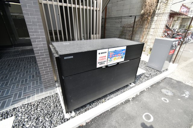 雅長岡天神のその他|敷地内ゴミボックス