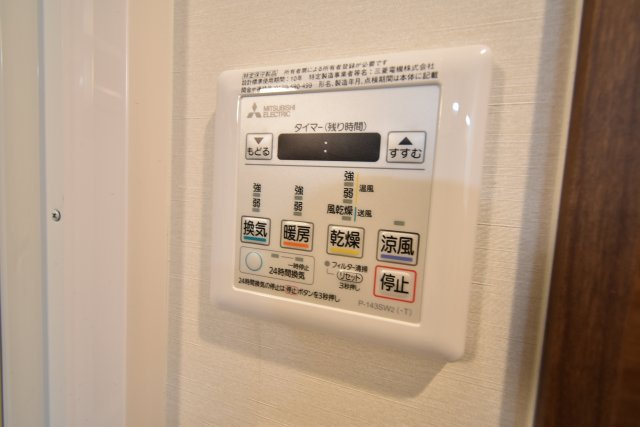 雅長岡天神の設備