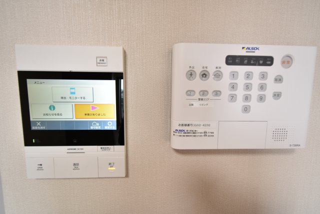 雅長岡天神のセキュリティ