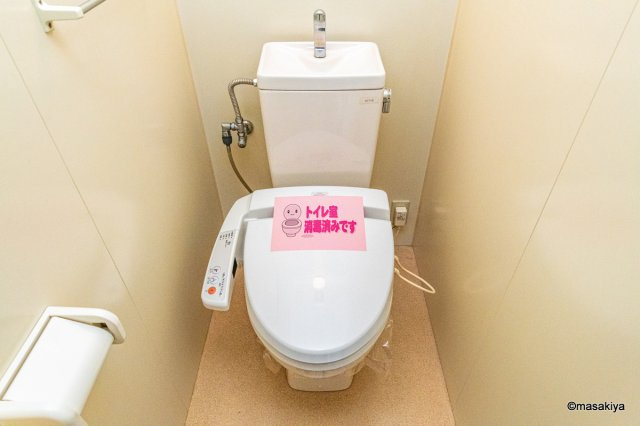 ブラウンヒルズ3番館のトイレ|トイレ　ウォシュレット付きです。