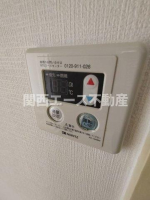 【設備】 | アスカハイツ