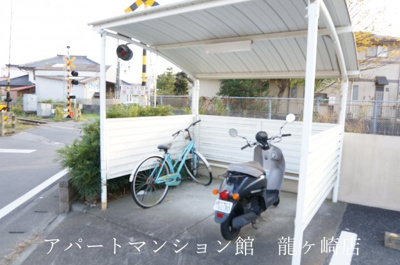【その他共用部分】 | Bonheur（ボヌール）