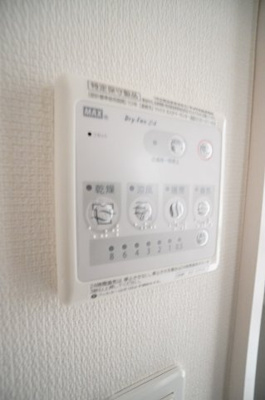 【設備】 | リブリ・ダロル