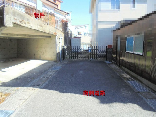  | 高知市福井町