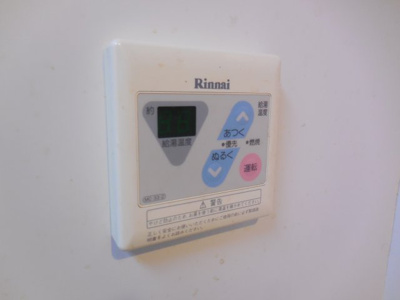 【設備】 | 長澤文具ビル
