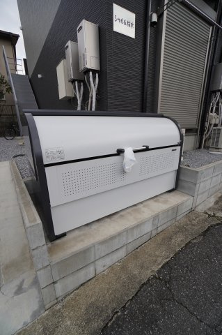 【その他共用部分】 | シャルム桜木