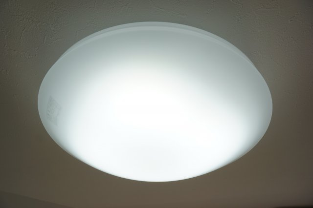 【設備】 | シャルム桜木 | ※同物件、同タイプの写真です。