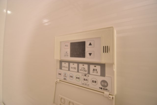 アーバネックス西本町