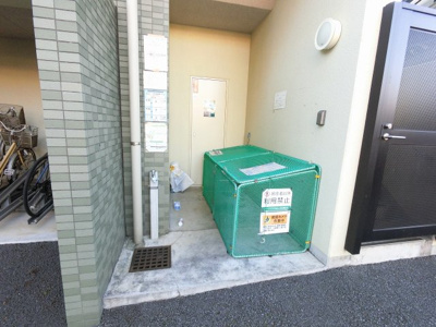 【その他共用部分】 | アークプラザ港北小机 | ゴミ置場です。