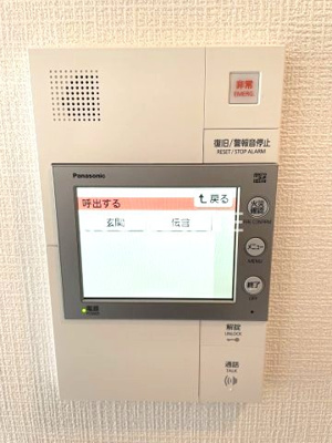 【セキュリティ】 | エスリード神戸ハーバークロス