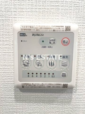 【設備】 | エスリード神戸ハーバークロス