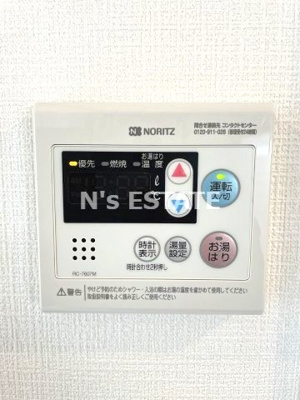 【設備】 | エスリード神戸ハーバークロス