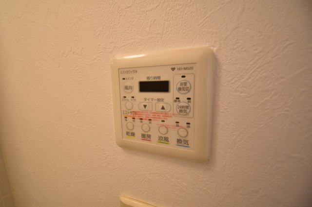 ディアグランデ難波東の設備|※他号室写真参考